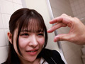 ドピュCH えま