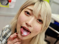 ドピュCH はるの