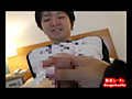 中村達也（手コキ01）