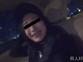 バイト先店長（46）に処女を奪われNTR乱交