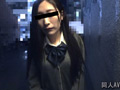バイト店長（46）にザーメン飲まされ続けSEX育成NTR