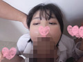 ちびワレメはキツキツでめちゃくちゃ具合いいんです