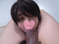 超エリート才女【巨マラ激ピストンで絶頂イキしまくり】 サンプル画像8