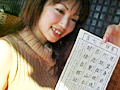自画撮りデート すじなし1 藤原麗子