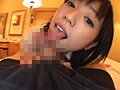 ハメ撮りはじめました06 援交少女なな1×才ミニミニ145cm