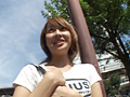 AVでちゃった 美少女☆みか18歳