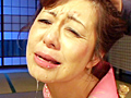 四十路緊○愛奴 十二 如月美雪