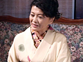 五十路緊○愛奴 十一 手塚美智子