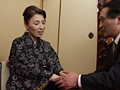 昭和の女 吉永麗子 さなえ