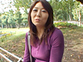 浮気録画【公開不倫ナマ素材】 矢吹涼子