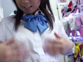 制服カメラ いずみ18歳