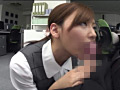 働く美女と性交 倉木みお