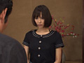 しつけてください 若妻・従僕志願 奈津美30歳