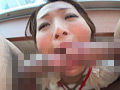 イラマチオin…3 ○迫スイートルーム 4じかん。