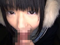 制服美少女と性交 幸田ユマ