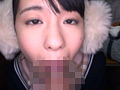 制服美少女と性交 今宮いずみ