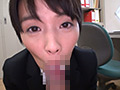 就活女子大生と性交 向井藍
