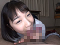 制服美少女と性交 結菜はるか