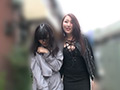 公開BDSM調○ 伊東真緒