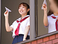 あの頃、制服美少女と。 林愛菜