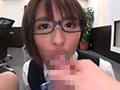 働く美女と性交 夏目優希