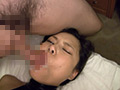 猥褻な乳房と肉欲交際
