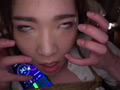秘書in...（○迫スイートルーム） 美波沙耶