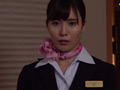 スチュワーデスin...（○迫スイートルーム） 及川うみ