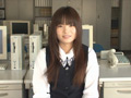 【AIリマスター版】働く美女と性交 吉永恵美