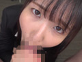 就活女子大生と淫口 真白みくる