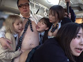 制服女子ぎゅうぎゅう痴○バス