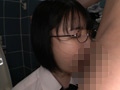 眼鏡J系、言いなり肉オナホ。 天乃のあ