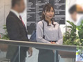 秘書in...（●迫スイートルーム） 水川潤