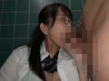 眼鏡J系、言いなり肉オナホ。 久和原せいら