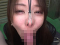 わたしの豚ヅラ、見てください。 足立友梨
