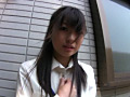 鬼○野外挿入 ～依存症に陥るM女達～