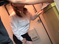 快感おもらし熟女
