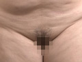 陰毛フェチ必見！完熟老婆のマン毛図鑑