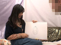 E★人妻DX かおりさん 39歳