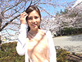 E★人妻DX 北里美紗子さん 37歳 Eカップ正統派美人妻