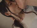 はにかみセレブ人妻！初！浮気SEXで初！他人棒中出し！
