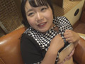 E★人妻DX HIROMI（28）