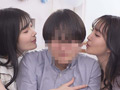 ママ友同士の逆3P筆おろしゲーム かすみ＆もも