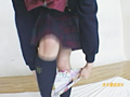 ちっちゃなパンツ