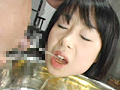最終人格破壊 ～吊り折○～