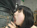 最終人格破壊 ～吊り折○～