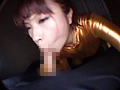 ZENTAI 全身タイツ de 尻コキ