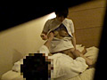 ビジネスホテル出張 女性マッサージ師○撮 ［十五］