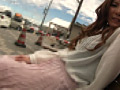 野外人妻羞恥8 広瀬ゆな