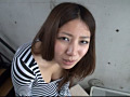 立ちクンニされながら質問に答える女【十三】